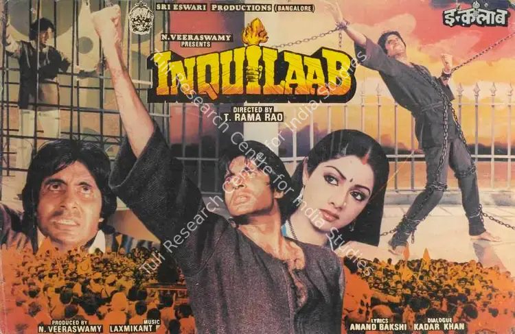 Reddy, S.Gopal (Cinematographer), Inquilab, 1984 | Lobby Card | CinemaEducation | 00785058