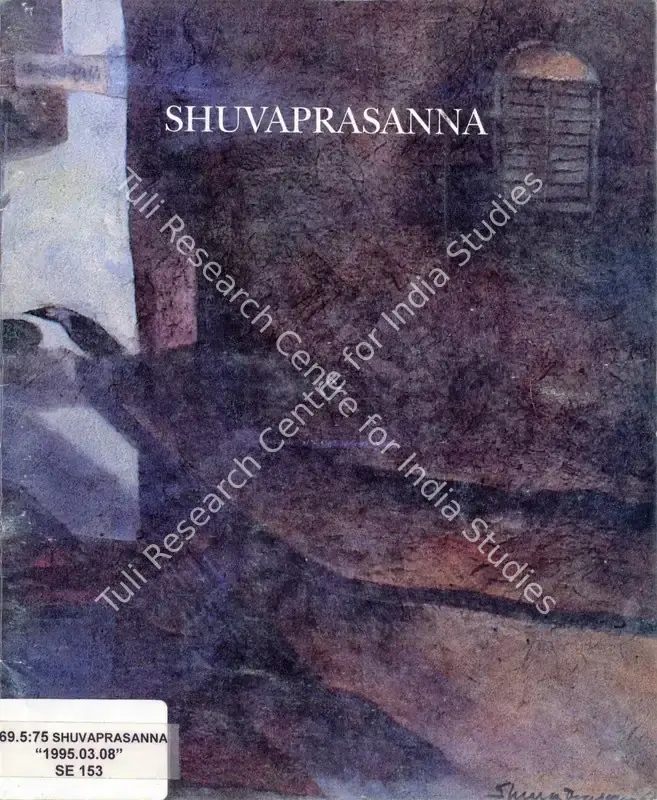 Shuvaprassana (Artist). Shuvaprassana - Exhibition of Paintings. New Delhi: Vadehra Art Gallery, 1995 | Solo Exhibition Catalogue  | 00876432