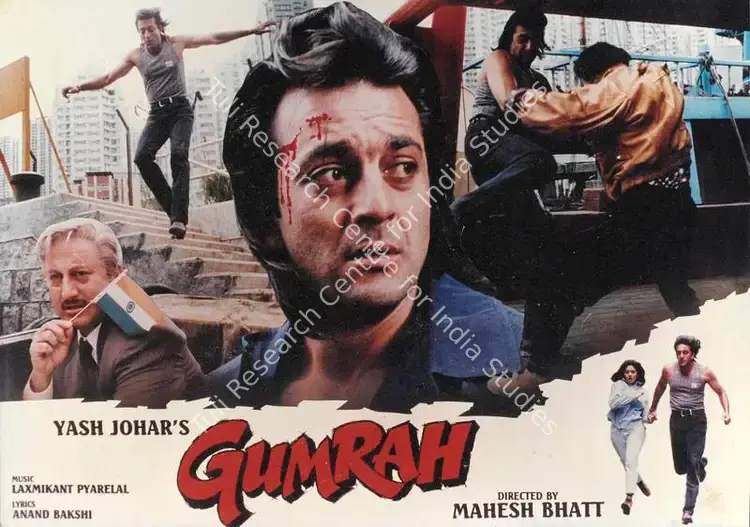 Bhatt, Pravin (Cinematographer), Gumrah, 1993 | Lobby Card | CinemaEducation | 00784554