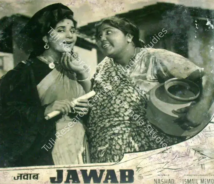 John, P. (Cinematographer), Jawab, 1955 | Lobby Card | CinemaEducation | 00818201