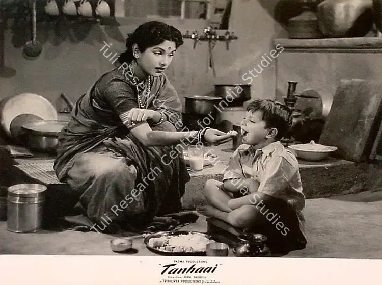 Gabale, Ram (Director), Tanhaai, 1961 | Lobby Card | CinemaEducation | 00828405