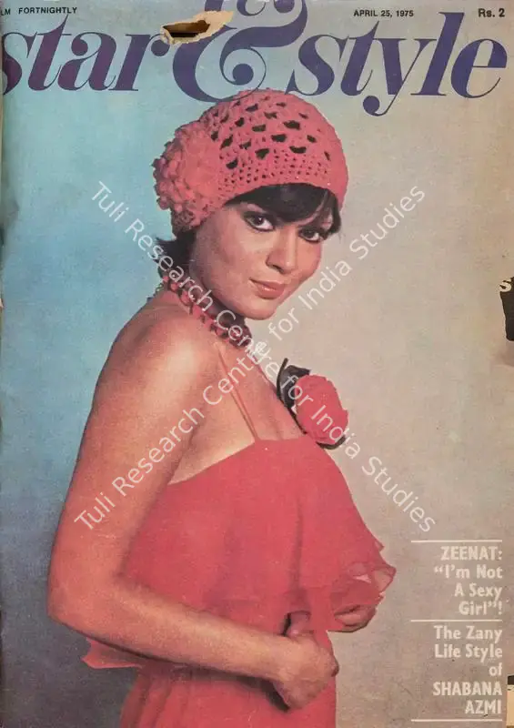 Ewing, Gulshan (Editor). Star & Style - A Film Fortnightly. 24(9). Bombay: J.C. Jain, 25 April 1975 | Magazine | CinemaEducation | 00808606
