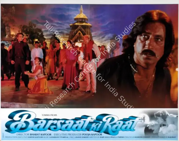 Kapoor, Pooja (Producer), Barsaat Ki Raat, 1998 | Lobby Card | CinemaEducation | 00782887