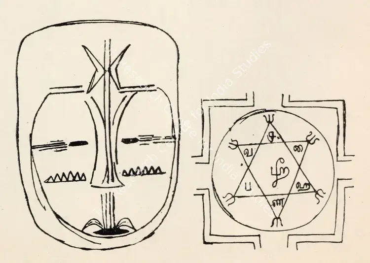Mazumdar, Nirode C. (Artist). Untitled. 1945 | Marg, December 1967 | Drawing | FineArts | 00674421