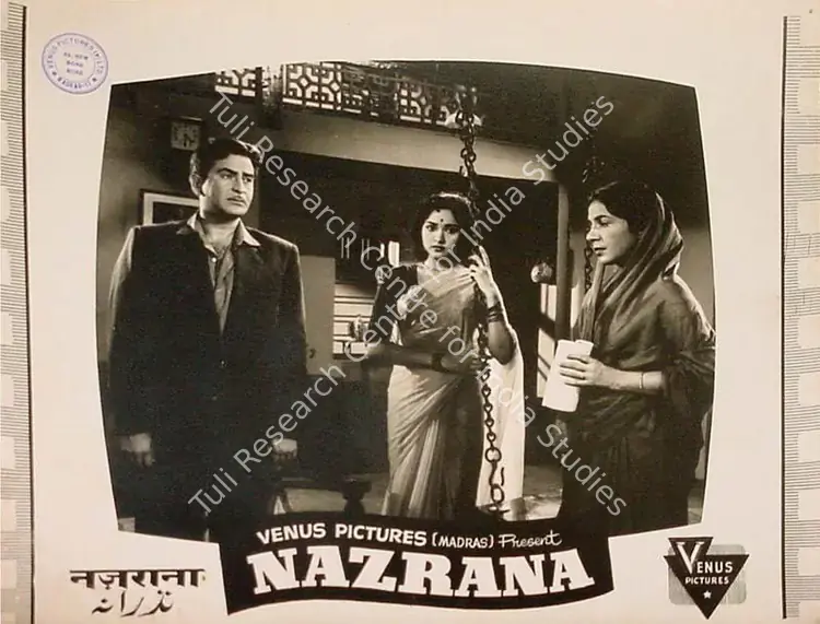 Krishnamoorthy, S. (Producer), Nazrana, 1961 | Lobby Card | CinemaEducation | 00824217