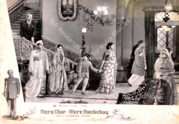 Modi, Sohrab (Producer), Mera Ghar Mere Bachchay, 1960 | Lobby Card | CinemaEducation | 00820229