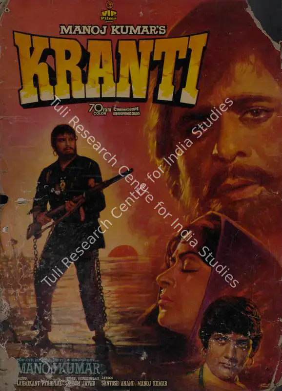 D'Souza, Joe (Cinematographer), Kranti, 1981 | Lobby Card | CinemaEducation | 00785925