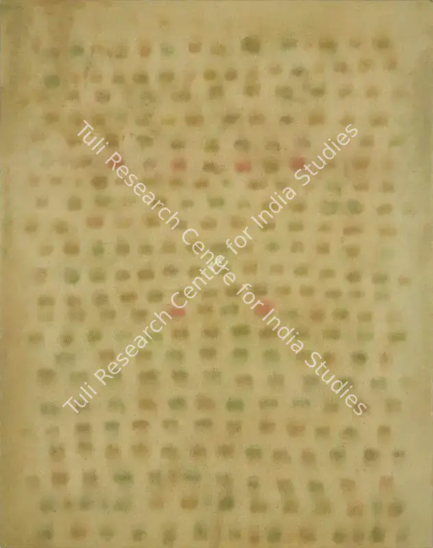 Patel, Homi (Artist). Untitled. Oil on canvas, 1977 | Painting | FineArts | 00547717