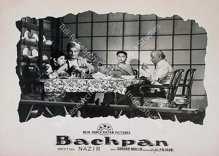Irani, P.N. (Producer), Bachpan, 1963 | Lobby Card | CinemaEducation | 00809967
