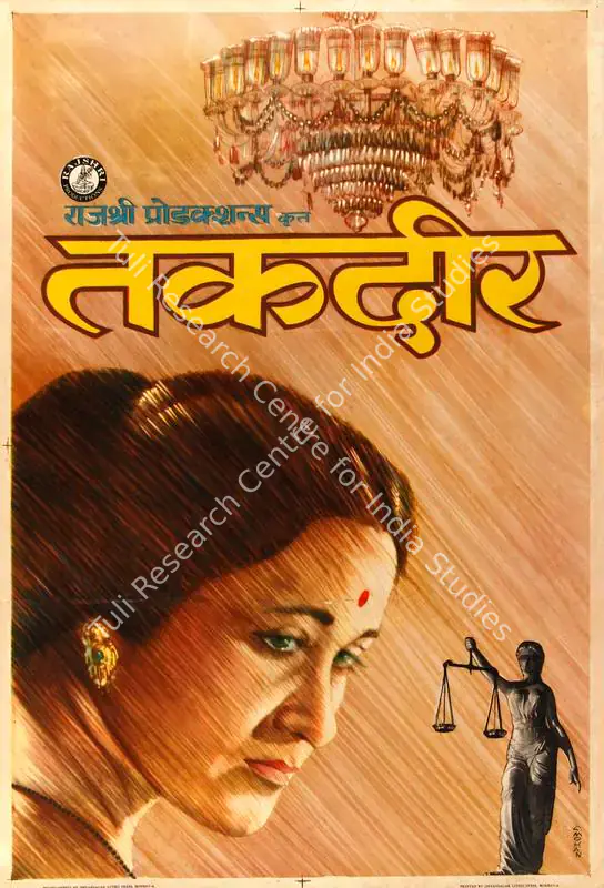Mohan, C. (Designer), Taqdeer, 1967 | Half Sheet Poster | CinemaEducation | 00764064