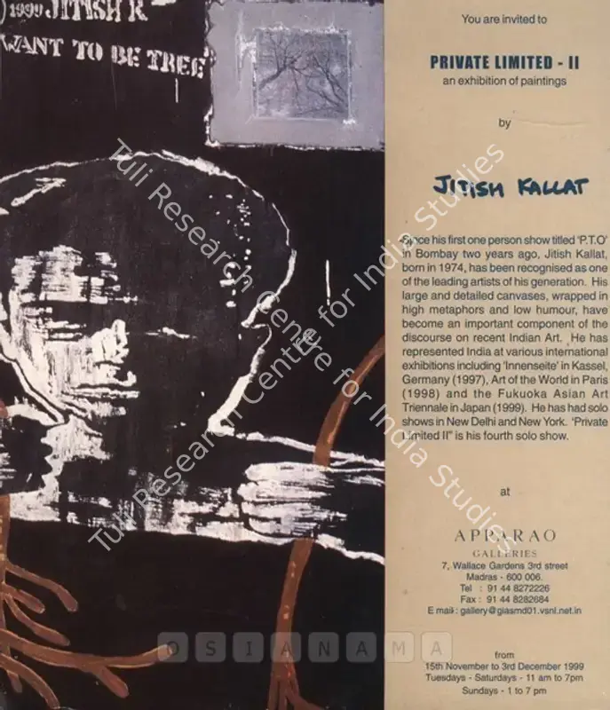 Kallat, Jitish (Artist). Private Limited - II - Exhibition of Paintings by Jitish Kallat. Madras: Apparao Galleries, 1999 | Solo Exhibition Invitation | FineArts | 00859185