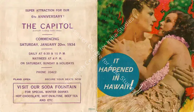 Vidor, King (Producer), Bird of Paradise, 1932 | Handbill | CinemaEducation | 00760539