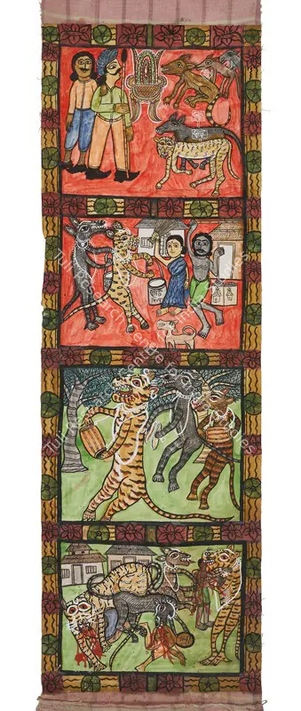 Chitrakar, Gopal (Artist). Untitled. Gouache on paper laid on cloth, n.d. | Painting | FineArts | 00353703