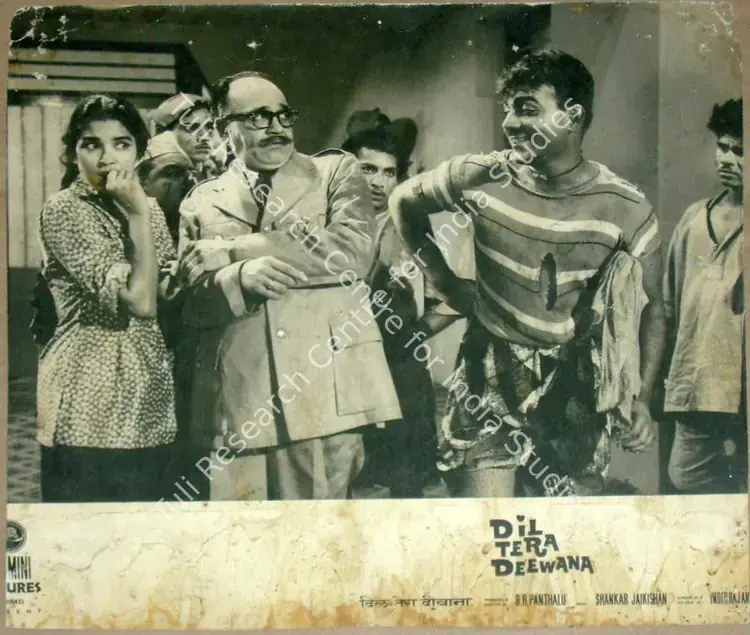 Panthulu, B.R. (Producer), Dil Tera Deewana, 1962 | Lobby Card | CinemaEducation | 00811732