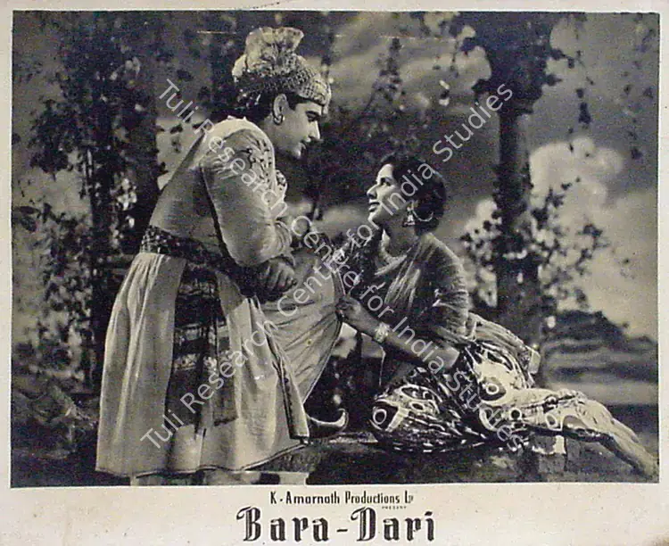 Buva, Vasant Nagesh (Cinematographer), Bara Dari, 1955 | Lobby Card | CinemaEducation | 00815492
