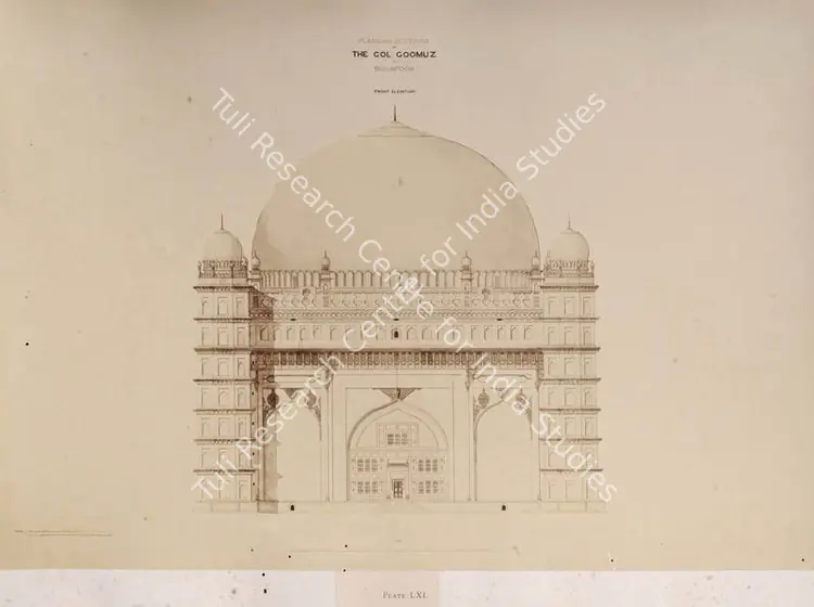 Unknown (Photographer), Plans and Sections of The Gol Goomuz at Beejapoor. Front Elevation, c.1850 | Antiquarian Photograph | Photography | 00115029