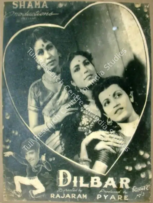 Rajaram (Director), Dilbar, 1951 | Lobby Card | CinemaEducation | 00811778