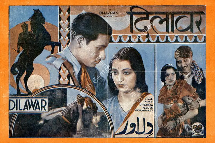 Torney, R.G. (Director), Dilawar, 1931 | Song-Synopsis Booklet | CinemaEducation | 00781700