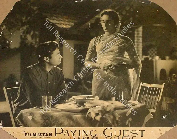Dronacharya (Cinematographer), Paying Guest, 1957 | Lobby Card | CinemaEducation | 00824954