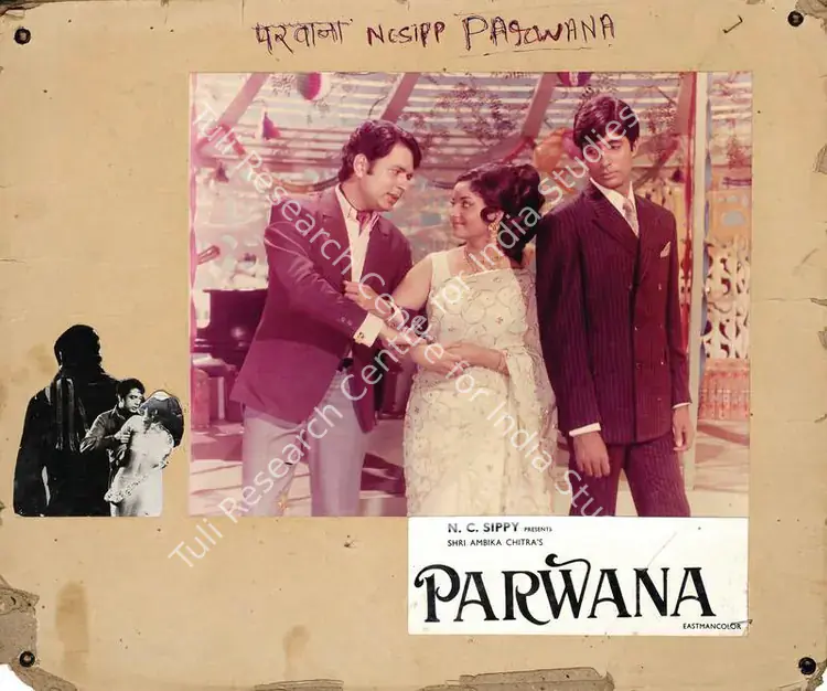 Pawar, Jai (Producer), Parwana, 1971 | Photographic Still Mounted on Lobby Card | CinemaEducation | 00762398