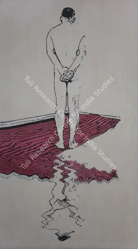 Aziz, T.M. (Artist). Untitled. Acrylic on canvas, 2005 | Painting | FineArts | 00644772