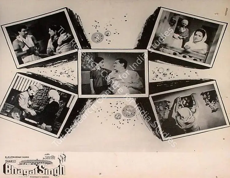 Bansal, K.N. (Director), Shaheed Bhagat Singh, 1963 | Lobby Card | CinemaEducation | 00827188