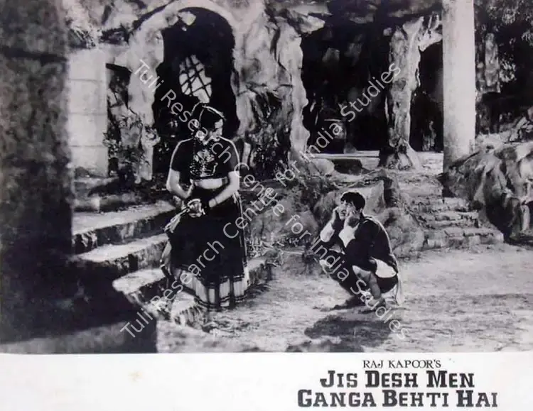 Karmakar, Radhu (Cinematographer), Jis Desh Men Ganga Behti Hai, 1960 | Lobby Card | CinemaEducation | 00818373