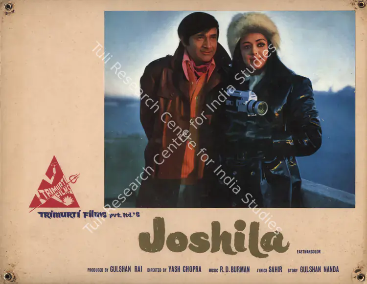 Mistry, Fali (Cinematographer), Joshila, 1973 | Photographic Still Mounted on Lobby Card | CinemaEducation | 00765142