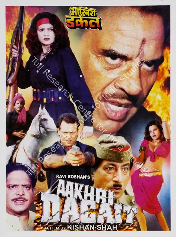 Roshan, Ravi (Producer), Aakhri Dacait, 1990 | Song-Synopsis Booklet | CinemaEducation | 00862697