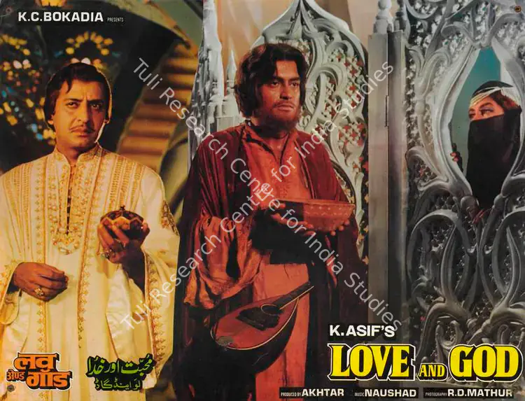 Mathur, R.D. (Cinematographer), Love And God, 1986 | Lobby Card | CinemaEducation | 00786198
