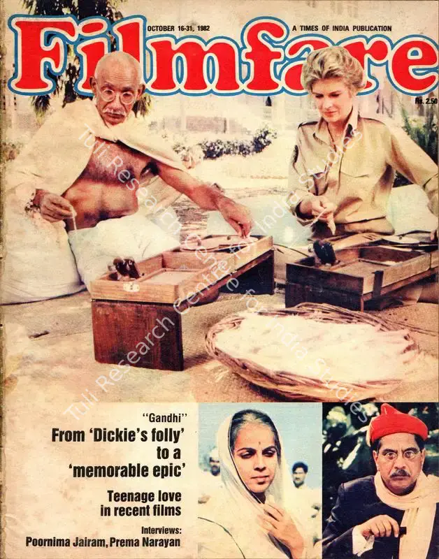 Singh, Bikram (Editor). Filmfare - The Fortnightly Film Magazine. 31(19). Bombay: T P Pithavala, c/o The Times of India, 16 October 1982 | Magazine | CinemaEducation | 00793720