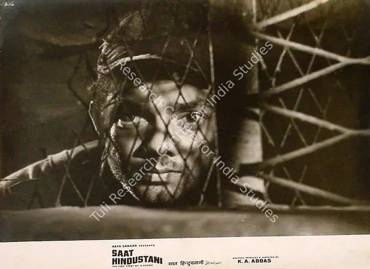 Ramachandra (ii) (Cinematographer), Saat Hindustani, 1969 | Lobby Card | CinemaEducation | 00826296