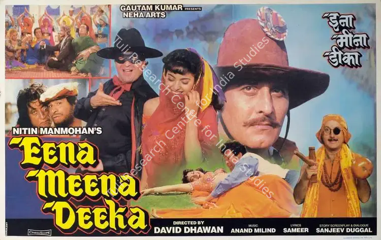 Mahmohan, Nitin (Producer), Eena Meena Deeka, 1994 | Lobby Card | CinemaEducation | 00784053