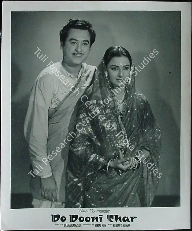 Gupta, Dilip (Cinematographer), Do Dooni Chaar, 1968 | Lobby Card | CinemaEducation | 00811929
