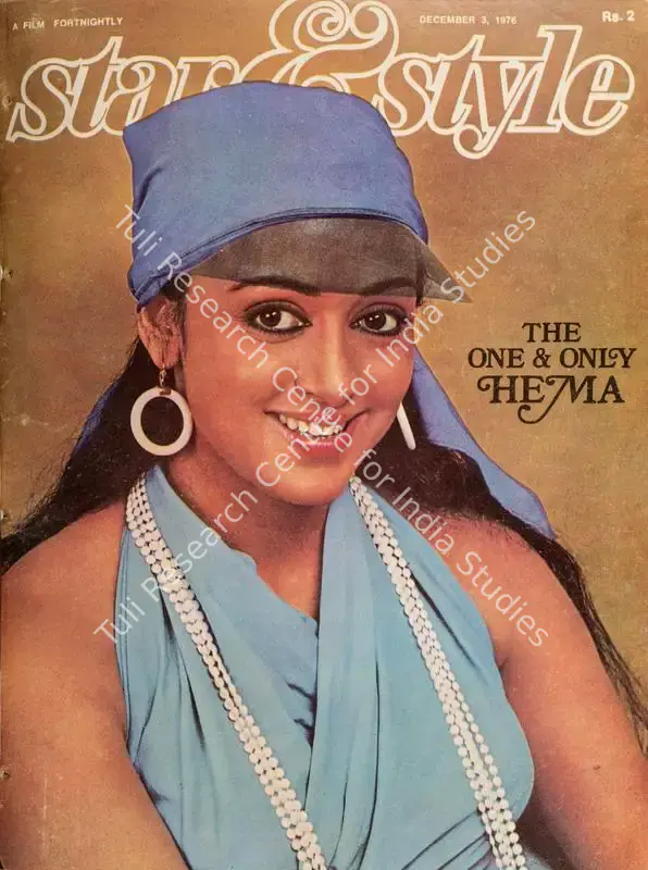 Ewing, Gulshan (Editor). Star & Style - A Film Fortnightly. 25(24). Bombay: J.C. Jain, 3 December 1976 | Magazine | CinemaEducation | 00808648