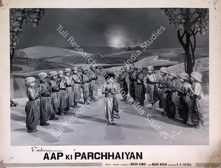 Kumar, Mohan (Producer), Aap Ki Parchhaiyan, 1964 | Lobby Card | CinemaEducation | 00829006