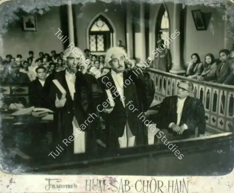 Johar, I.S. (Director), Hum Sab Chor Hain, 1956 | Lobby Card | CinemaEducation | 00817591