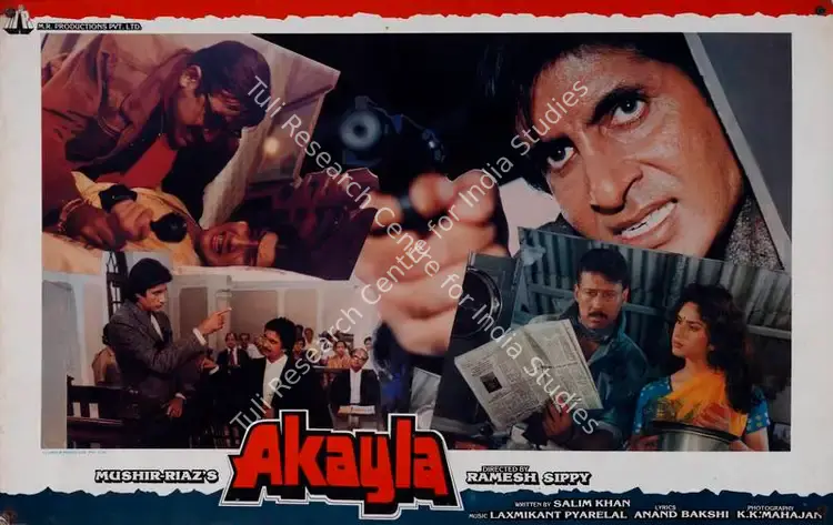 Mushir (Producer), Akayla, 1991 | Lobby Card | CinemaEducation | 00782459