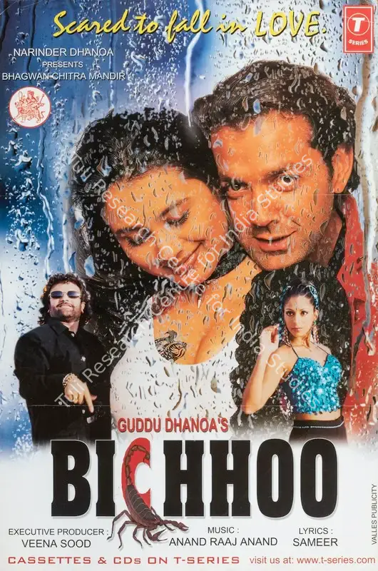 Dhanoa, Guddu (Producer), Bichhoo, 2000 | Full Sheet Poster | CinemaEducation | 00768773
