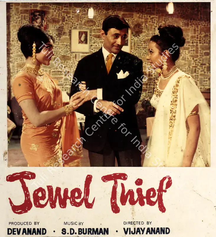 Ratra, V. (Cinematographer), Jewel Thief, 1967 | Photographic Still Mounted on Lobby Card