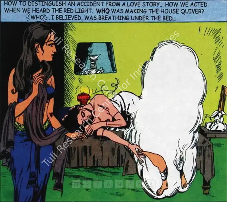Ganesh, Chitra (Artist). Untitled (Under The Bed). Digital C print, 2002 | Print | FineArts | 00561403