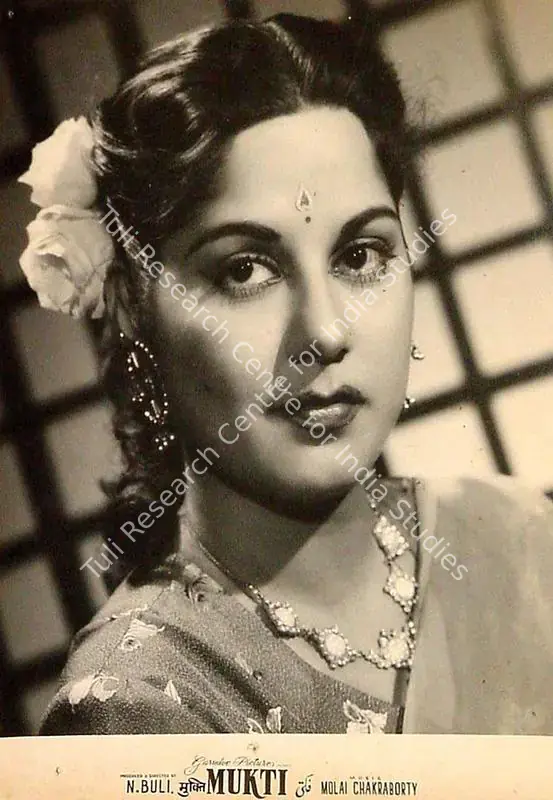 Buli, N. (Producer), Mukti, 1960 | Lobby Card | CinemaEducation | 00820645