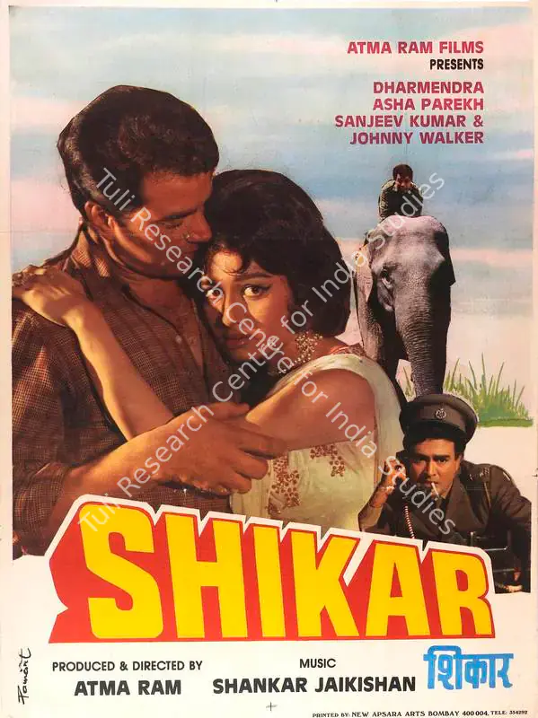Ram, Atma (Director), Shikar, 1968 | Full Sheet Poster | CinemaEducation | 00766253