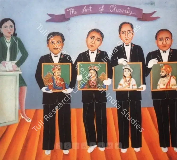 Kanodia, Nayanaa (Artist). Naina Kanodia - Naive Art. New delhi: Shridharani Gallery, 2000 | Solo Exhibition Invitation | FineArts | 00859199