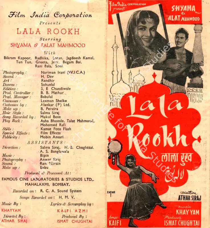 Chughtai, Ismat (Producer), Lala Rookh, 1958 | Song-Synopsis Booklet | CinemaEducation | 00778615