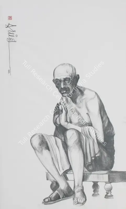 Sutar, Sudhanshu (Artist). Untitled. Charcoal on paper, 2005 | Drawing | FineArts | 00644839