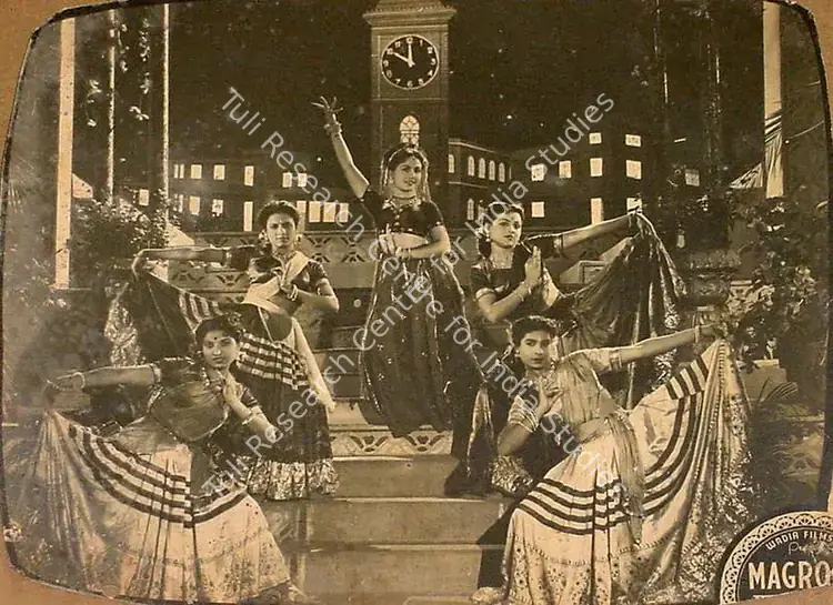 Mathur, R.D. (Cinematographer), Magroor, 1950 | Lobby Card | CinemaEducation | 00819719