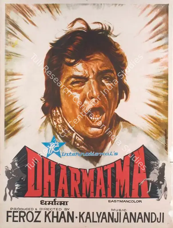 Khan, Feroz (Producer), Dharmatma, 1975 | Full Sheet Poster | CinemaEducation | 00766695
