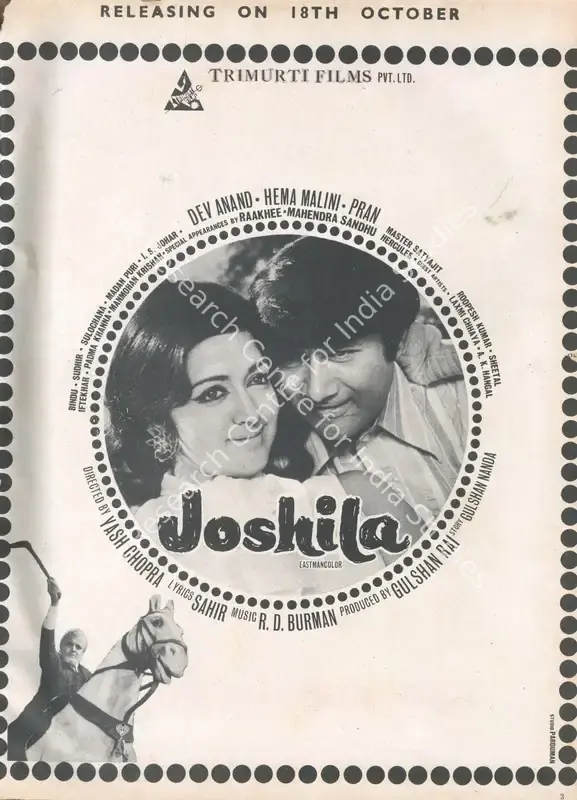 Rai, Gulshan (Producer), Joshila, 1973 | Advertisement, Star & Style, 26 October 1973 | CinemaEducation | 00791876