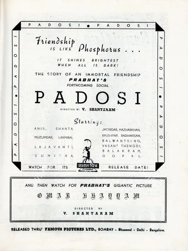 Shantaram, V. (Director), Padosi, 1941 | Advertisement, Filmindia, November 1940 | CinemaEducation | 00858427